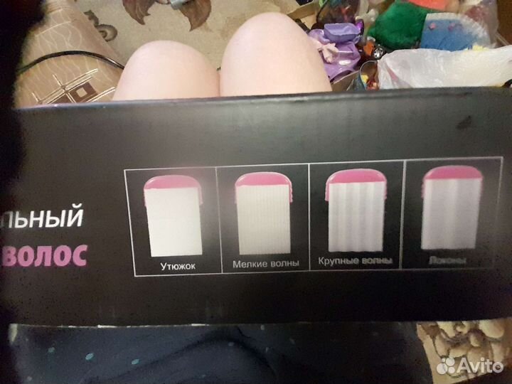 Стайлер для волос