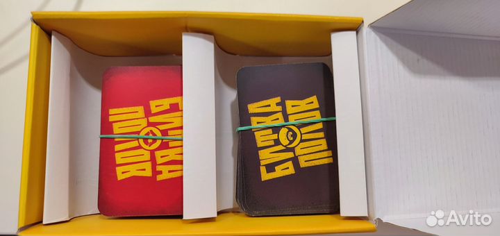 Битва полов настольная игра