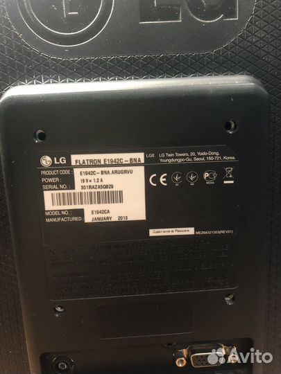 Монитор LG 18.5 vga 1366x768