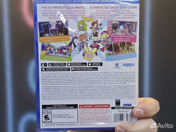 Новый диск ps5 Puyopuyo Tetris 2