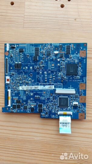 Запчасти для ноутбука Acer Aspire 4810