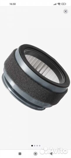 Фильтр hepa Bort Air outlet filter (Multi Aqua)