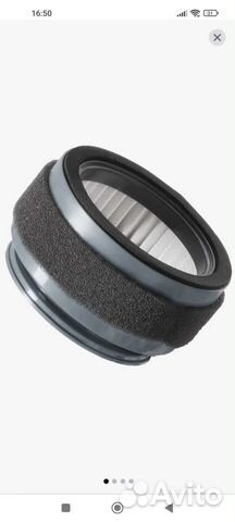 Фильтр hepa Bort Air outlet filter (Multi Aqua)