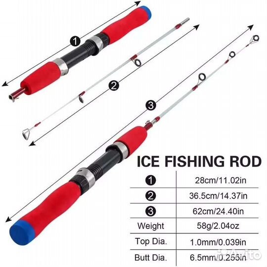 Комплект зимний