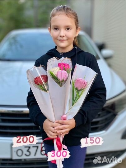 Бкет учителю