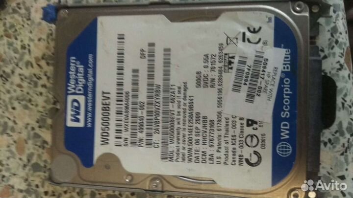 Жесткий диск western digital 2,5 500gb