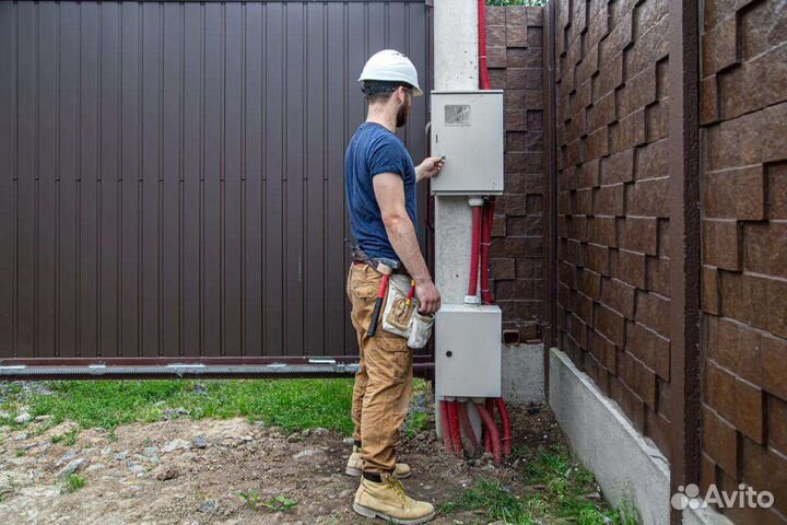 Технические условия. Подключение электричества