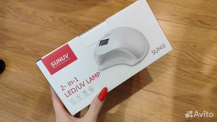 Лампа для маникюра