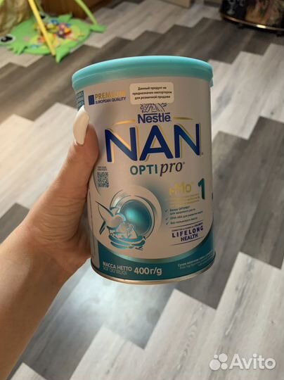 Детская смесь Nan 1, в наличии 8 шт