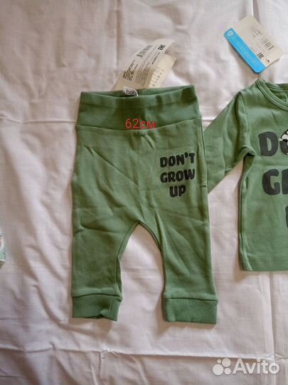 Одежда для новорожденных на мальчика