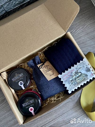 Подарок мужчине на день рождения,23 февраля