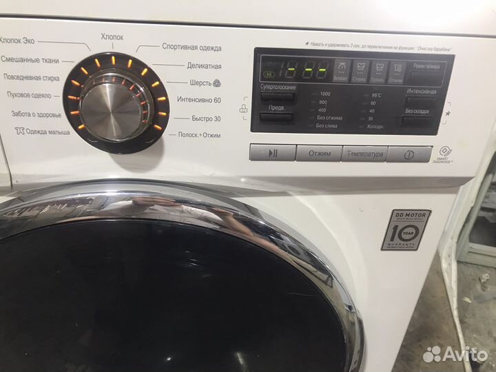 Стиральная машина lg direct drive 6.5 кг