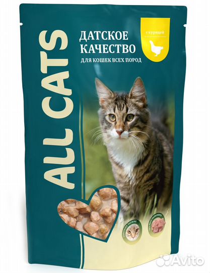 All Cats пауч с тефтельками из курицы в соусе для