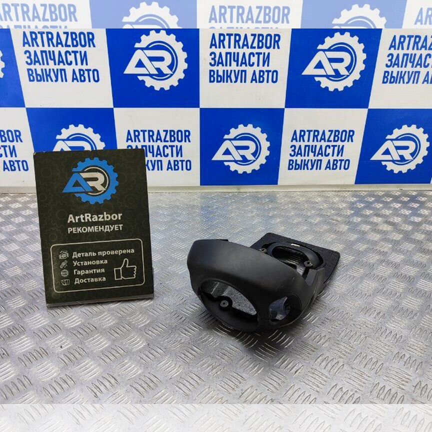 Салон для FIAT Doblo I рестайлинг : купить во всех регионах