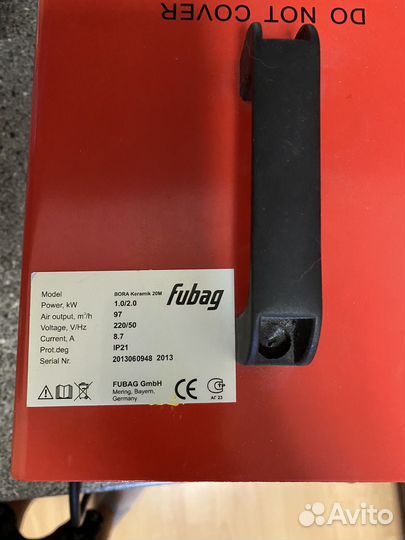 Керамический обогреватель