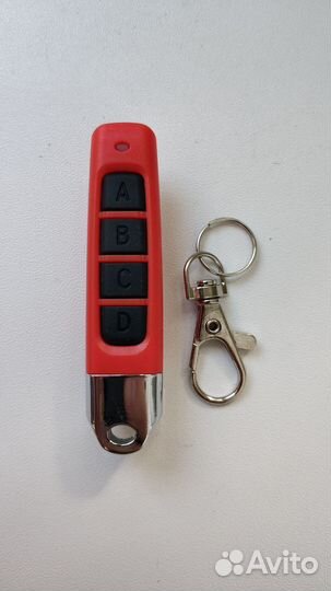 Новый Универсальный пульт для шлагбаумов и ворот