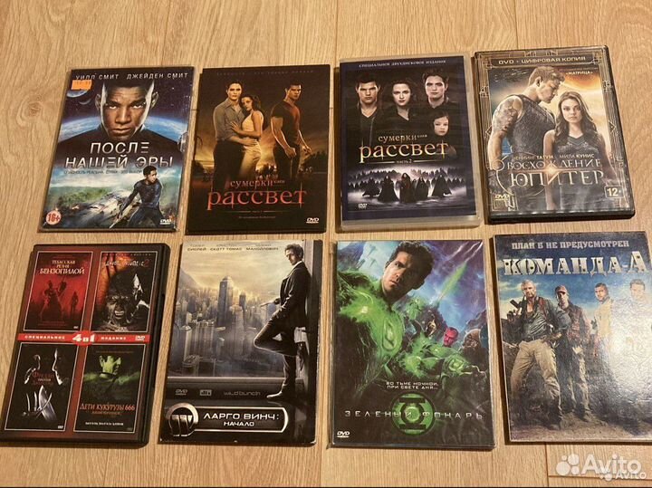 Диски с фильмами