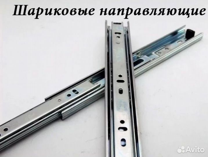 Стол Письменный