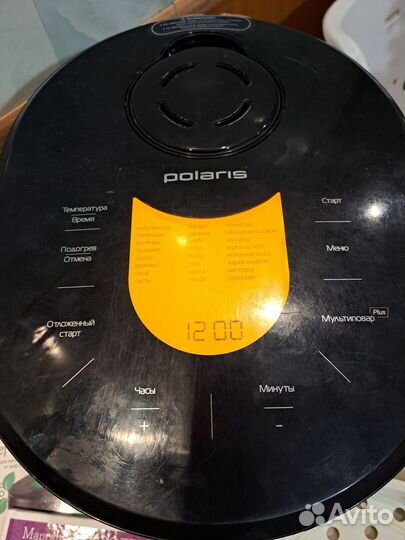 Продам мульварку polaris