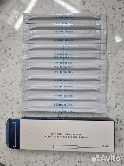 Спиртовые палочки для чистки