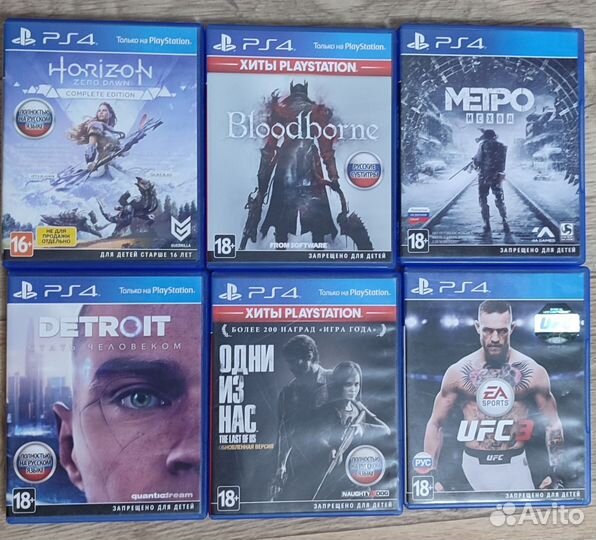 Игры для приставки Sony PS4