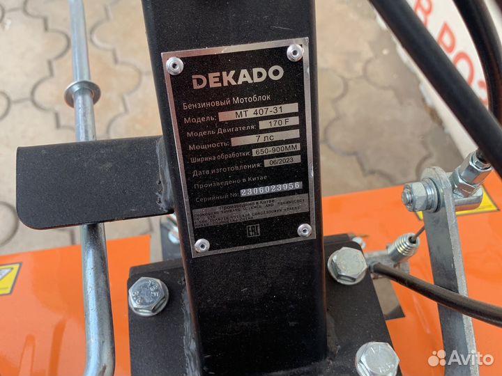 Мотоблоки и культиваторы