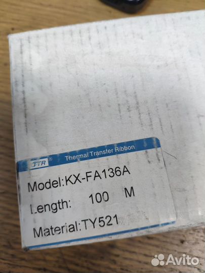 Картриджи 106r02304 (3320), FA78A, Q2610A, TK-360