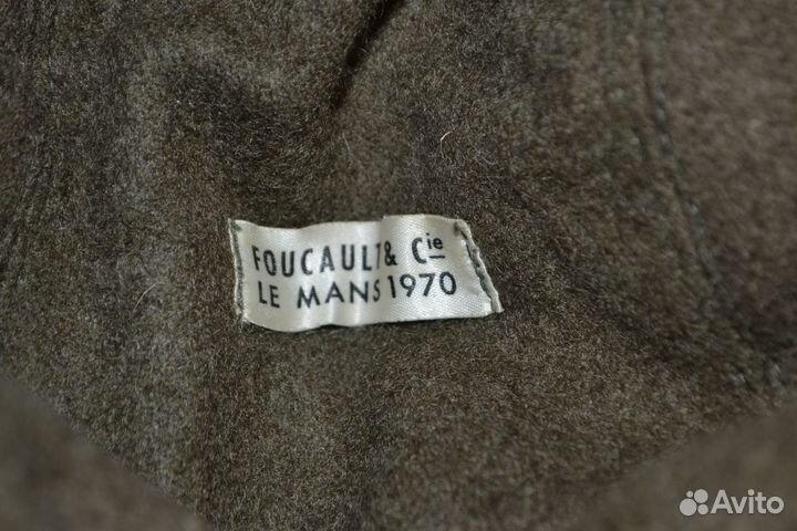 Шапка Германия (53/56)