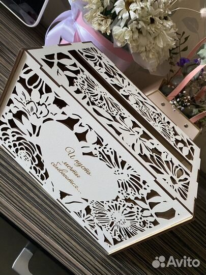 Свадебный сундук для денег