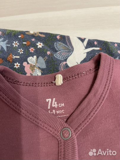 Вещи пакетом на девочку 74