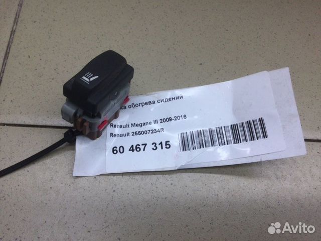 Кнопка обогрева сидений Renault Megane 3 2009-2016