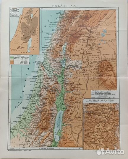 15 Антикварных географических карт 1895