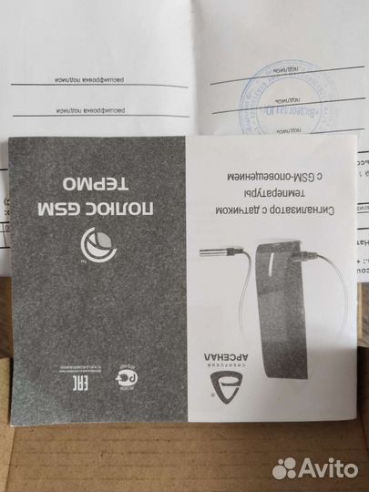 Сигнализатор с датчиком температуры с GSM-оповещ