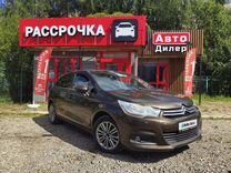 Citroen C4 1.6 AT, 2012, 170 001 км, с пробегом, цена 599 000 руб.