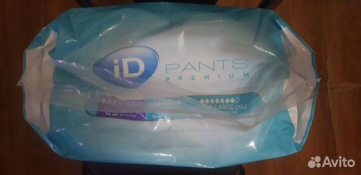 Подгузники-трусы для взрослых