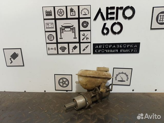 Цилиндр тормозной главный Lifan Breez 2007-2014