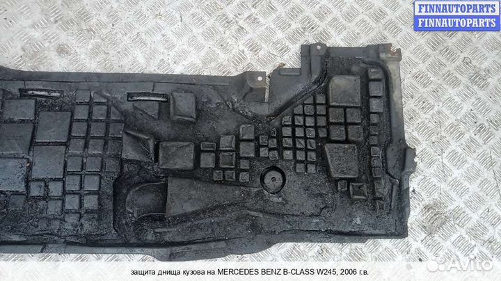 Защита днища Mercedes-Benz B (W245), 2006 2.0 Дизель