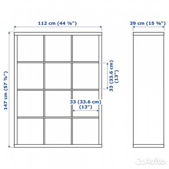 Стеллаж IKEA каллакс 12 ячеек