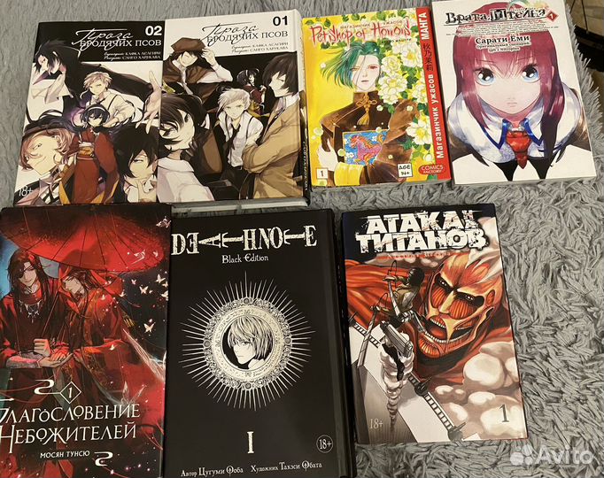 Книги Манга