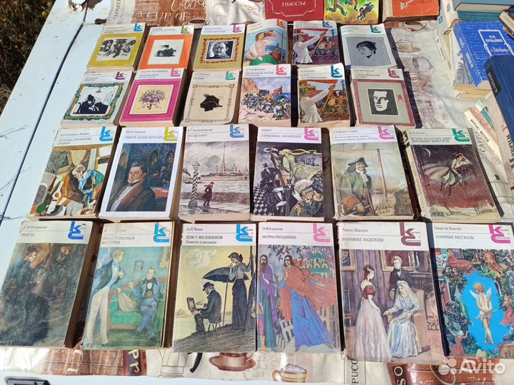 Книги русская классика, романы и тд