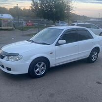 Mazda Familia 1.5 AT, 2002, 480 000 км, с пробегом, цена 285 000 руб.