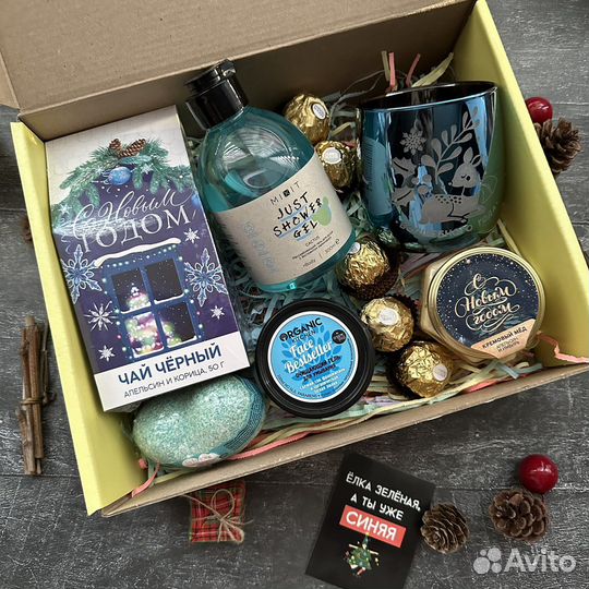 Подарок девушке на новый год