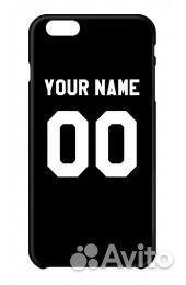 Именные чехлы Казань