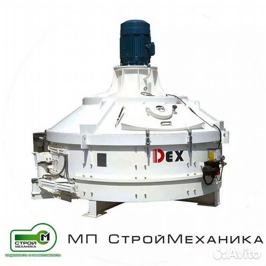 Планетарный противоточный бетоносмеситель