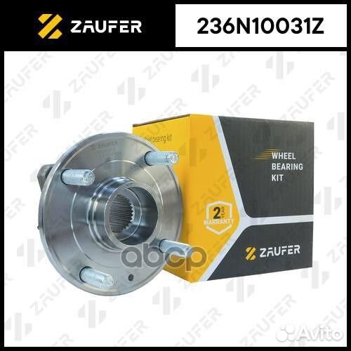 Ступица в сборе 236N10031Z zaufer