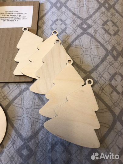 Набор для творчества новогодний