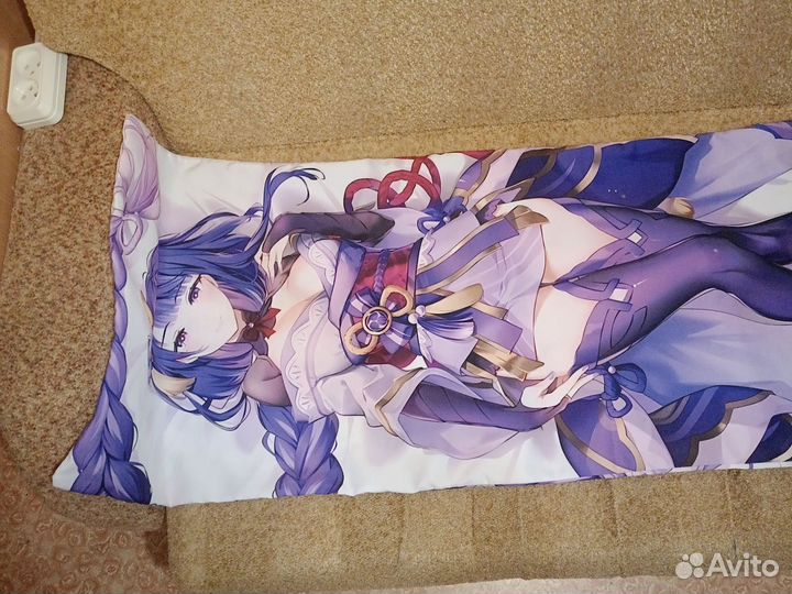 Димакура наволочка