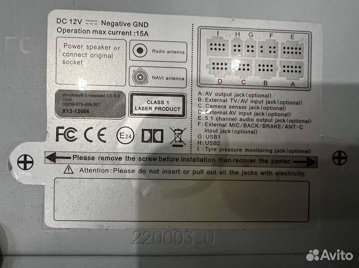 Магнитола touareg nf 2010-2014 windows CE