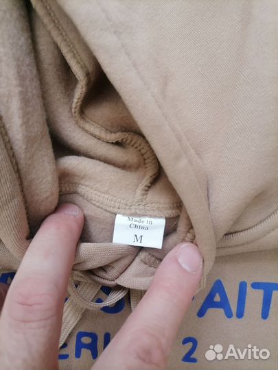 Спортивный костюм на флисе