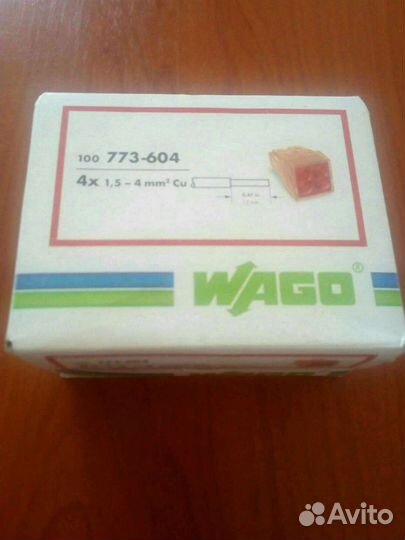 Клемники wago